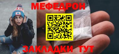 тгк Кумертау