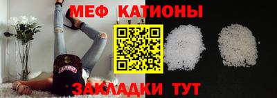 кокаин премиум Кулебаки