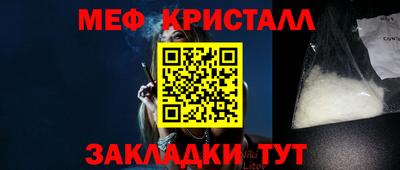 тгк Кумертау