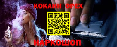 тгк Кумертау