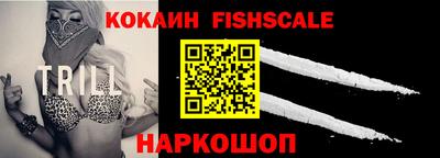 мефедрон мука Кунгур