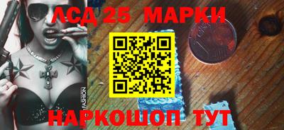 мефедрон мука Кунгур