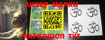 мефедрон мука Кунгур