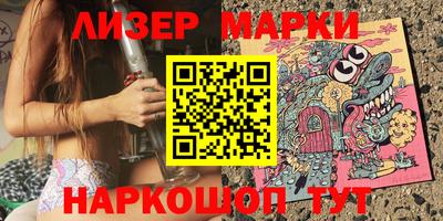 тгк Кумертау