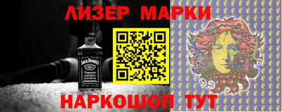 мефедрон мука Кунгур