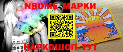 кокаин премиум Кулебаки