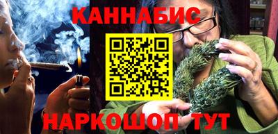 мефедрон мука Кунгур