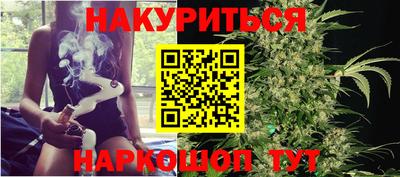 мефедрон мука Кунгур