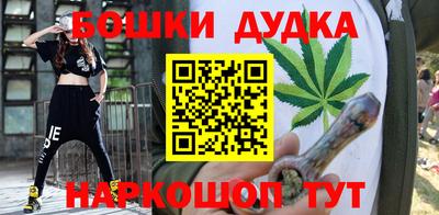 кокаин премиум Кулебаки
