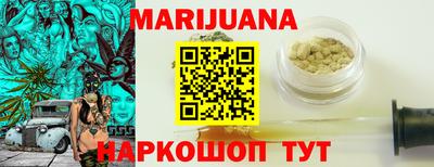 мефедрон мука Кунгур