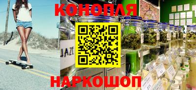 кокаин премиум Кулебаки