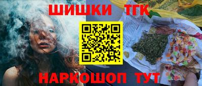 тгк Кумертау