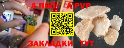 тгк Кумертау