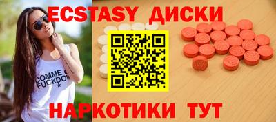 кокаин премиум Кулебаки