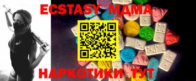 кокаин премиум Кулебаки