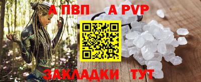 кокаин премиум Кулебаки