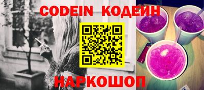 мефедрон мука Кунгур