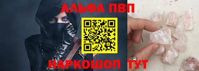 кокаин премиум Кулебаки
