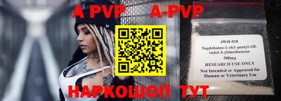 мефедрон мука Кунгур