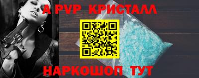 тгк Кумертау