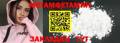 тгк Кумертау