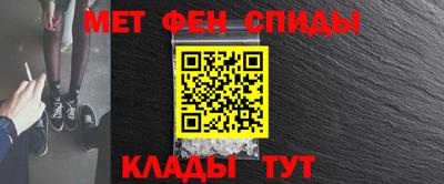 тгк Кумертау