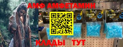 тгк Кумертау