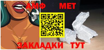 тгк Кумертау