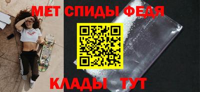 кокаин премиум Кулебаки