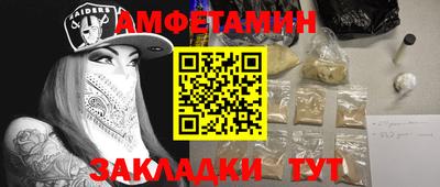 мефедрон мука Кунгур