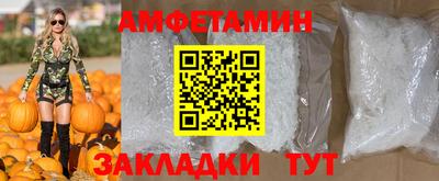 тгк Кумертау