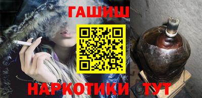 тгк Кумертау