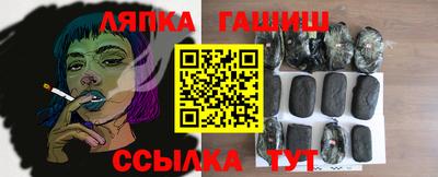 кокаин премиум Кулебаки
