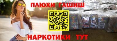тгк Кумертау