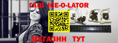 тгк Кумертау