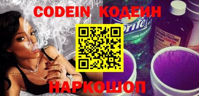 мефедрон мука Кунгур