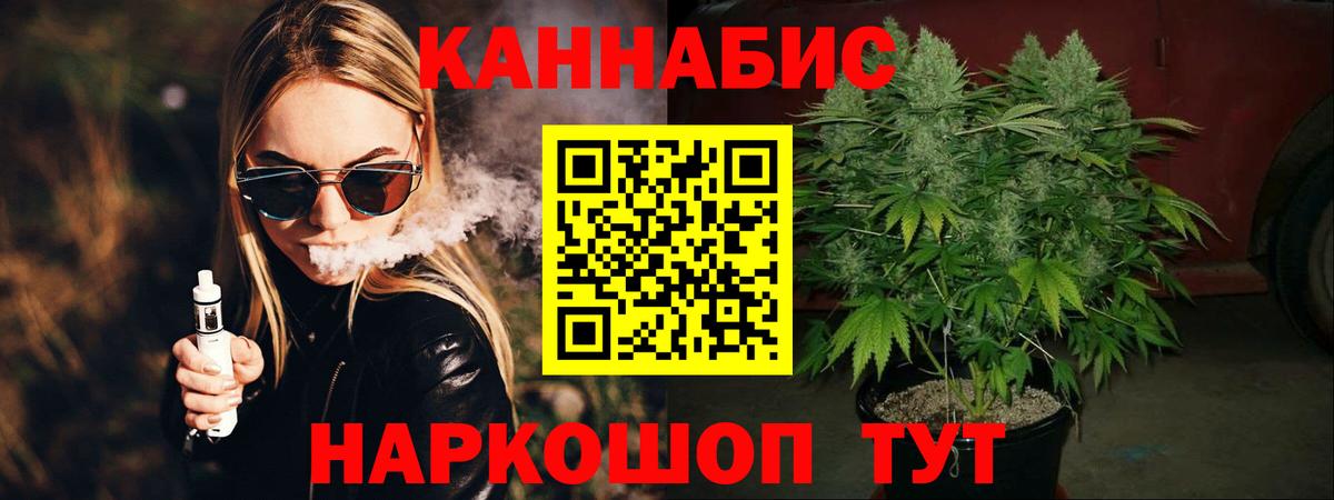 Амфетамин Знаменск